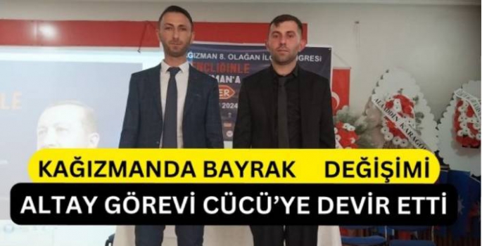 GENÇLİK KOLLARINDA BAYRAK DEĞİŞİMİ