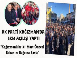 Ak Parti Kağızman Seçim Koordinasyon Merkezi Açıldı