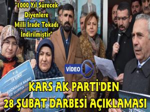 AK Parti Kars'ta 28 Şubat Darbesini Kınayan Açıklama Yaptı