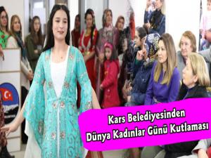 Kars Belediyesi'nden 8 Mart Dünya Kadınlar Günü Kutlaması