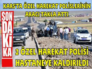 Kars'ta Özel Harekat Polislerinin Zırhlı Aracı Kaza Yaptı, 2 Polis Yaralı