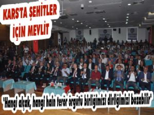 Kars Belediyesi'nden 'Şehitler İçin Mevlit'