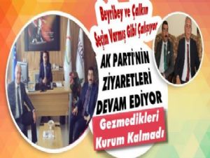 Kars'ta Ak Parti'nin Ziyaretleri Devam Ediyor