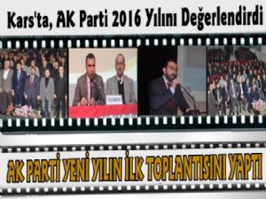 AK Parti Kars 2016 Yılını Değerlendirdi