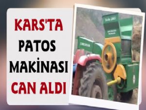 Kars'ta Feci Ölüm, 8 Yaşındaki Çocuk Yaşamını Yitirdi