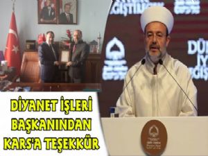 Diyanet İşleri Başkanından Kars'a Teşekkür Belgesi